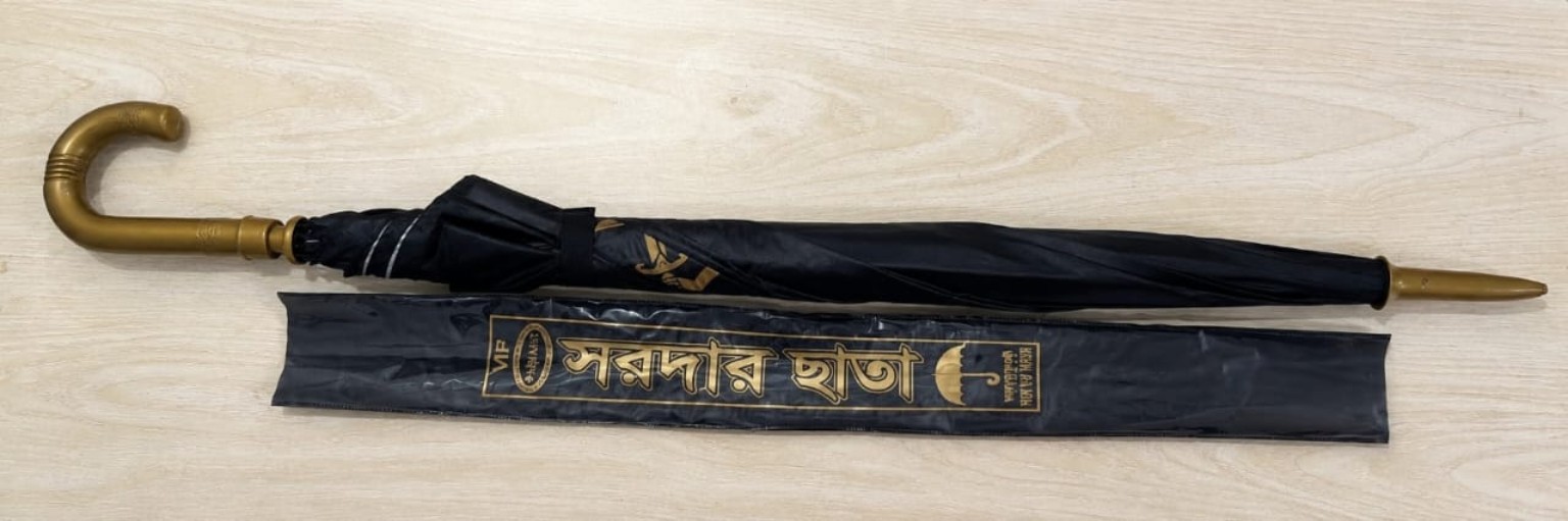 সরদার ছাতা প্রোডাক্ট